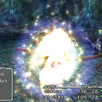 ff9shot114.jpg